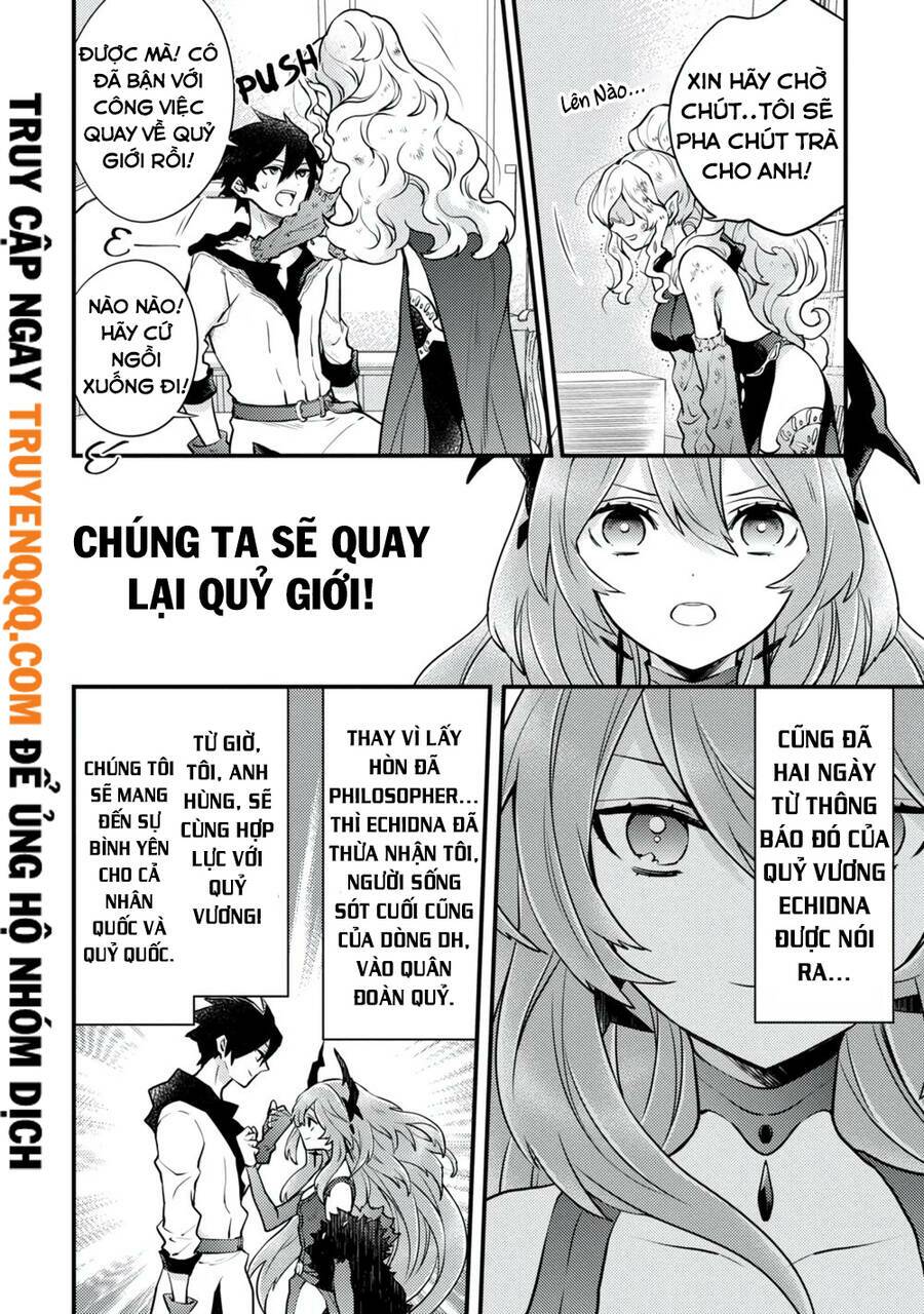 yamemasu tsugi no shokuba ha mao jo chapter 17 - Trang 2