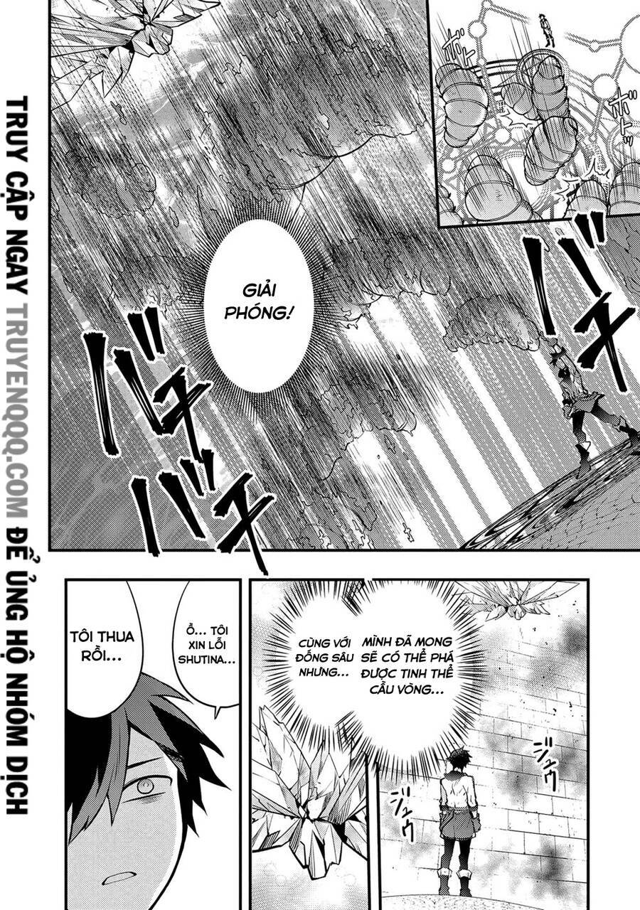 yamemasu tsugi no shokuba ha mao jo chapter 18.1 - Trang 2