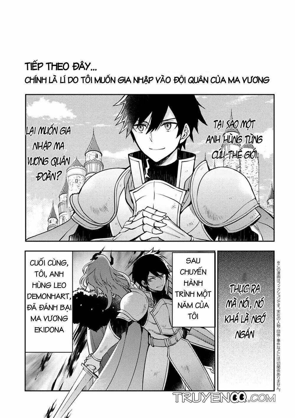 yamemasu tsugi no shokuba ha mao jo chapter 2 - Trang 2