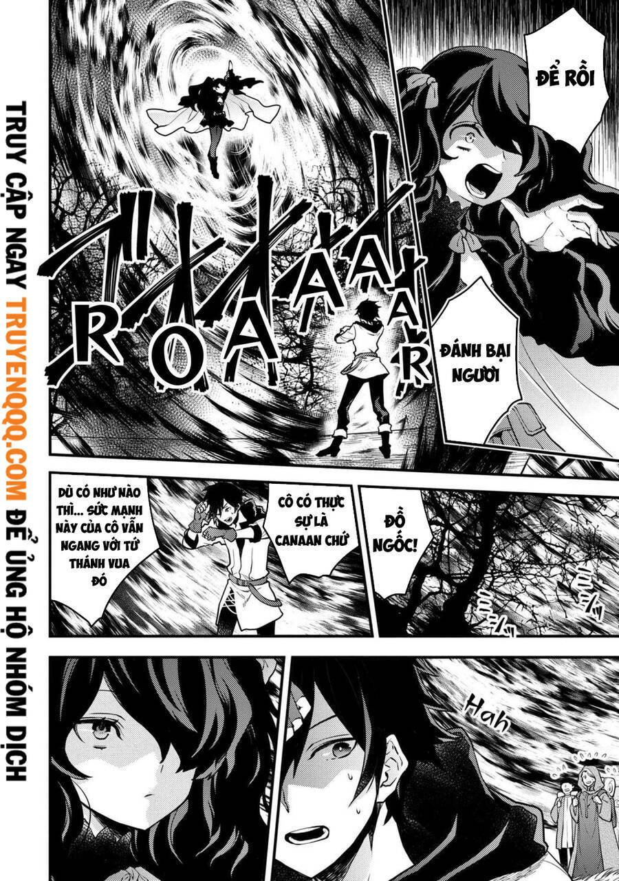 yamemasu tsugi no shokuba ha mao jo chapter 24 - Next Chapter 24.5