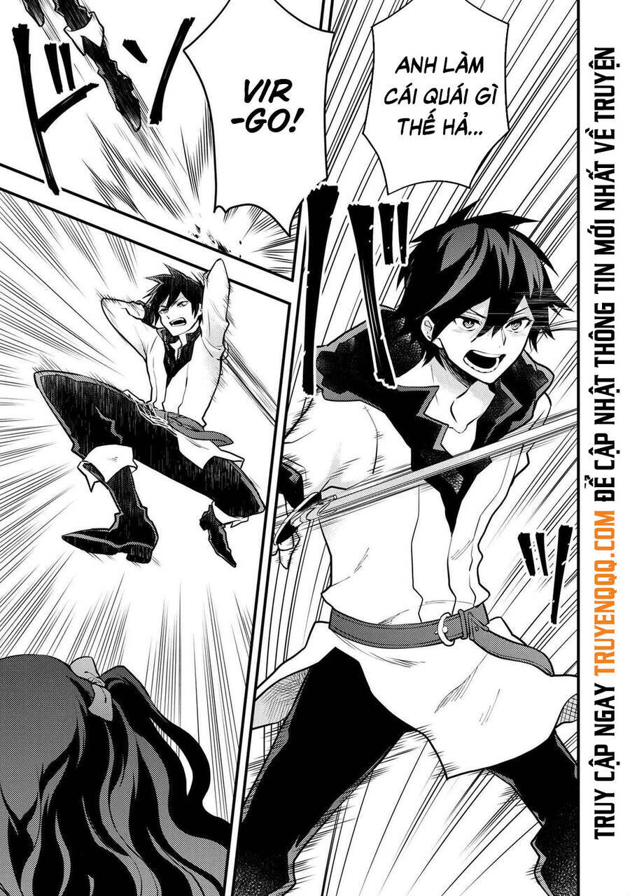 yamemasu tsugi no shokuba ha mao jo chapter 26.5 - Next chapter 27