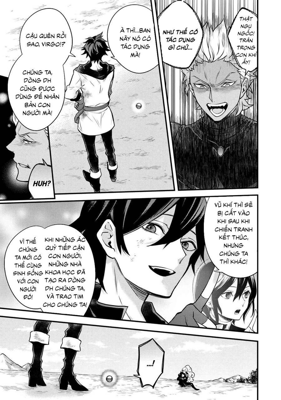 yamemasu tsugi no shokuba ha mao jo chapter 27.5 - Trang 2