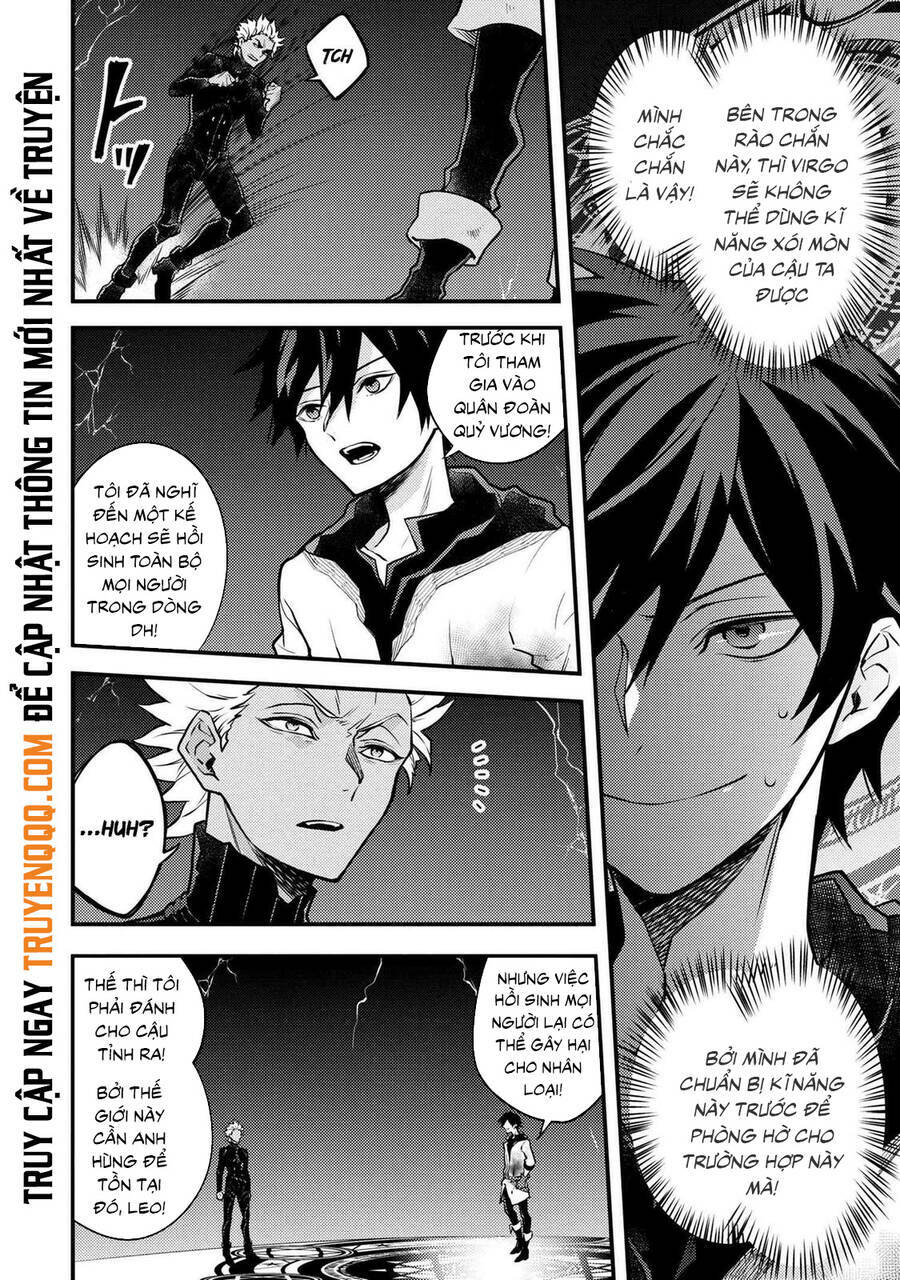 yamemasu tsugi no shokuba ha mao jo chapter 27 - Trang 2