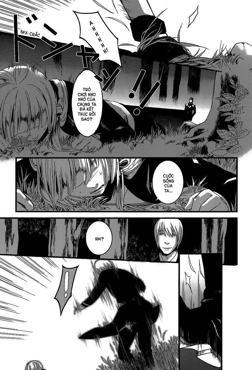 Yami no naka no crown Chapter 3 - Trang 2