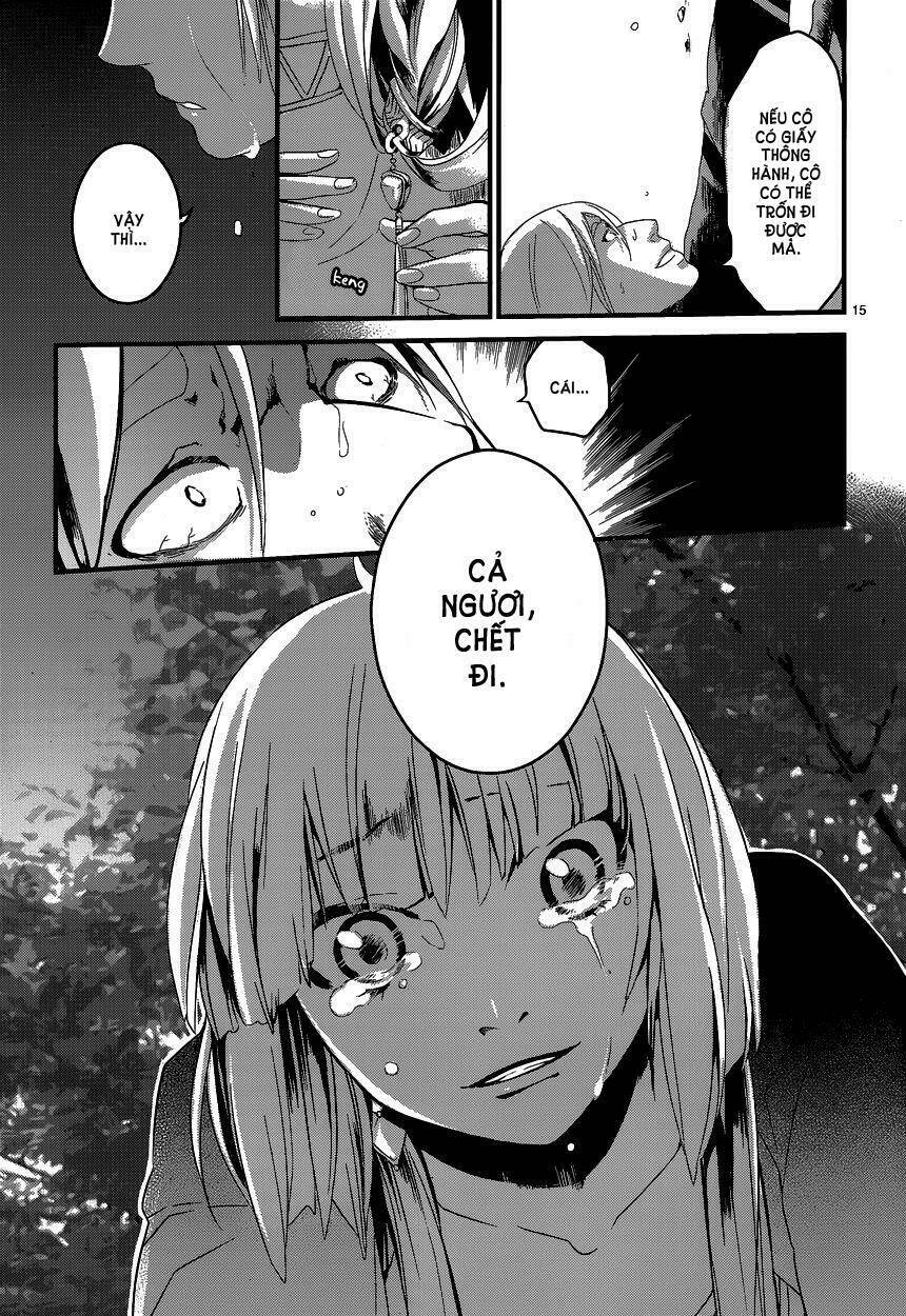 Yami no naka no crown Chapter 3 - Trang 2