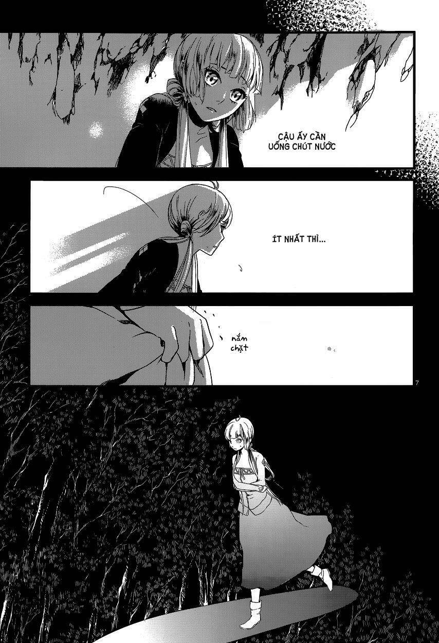 Yami no naka no crown Chapter 3 - Trang 2