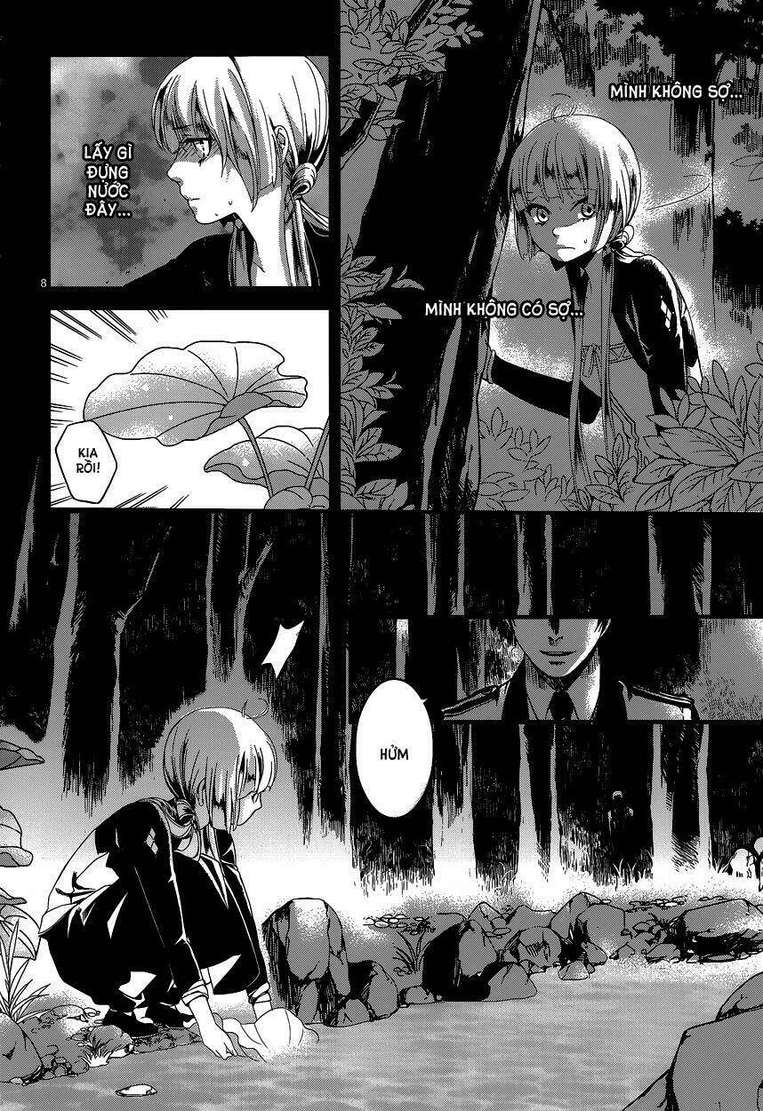 Yami no naka no crown Chapter 3 - Trang 2