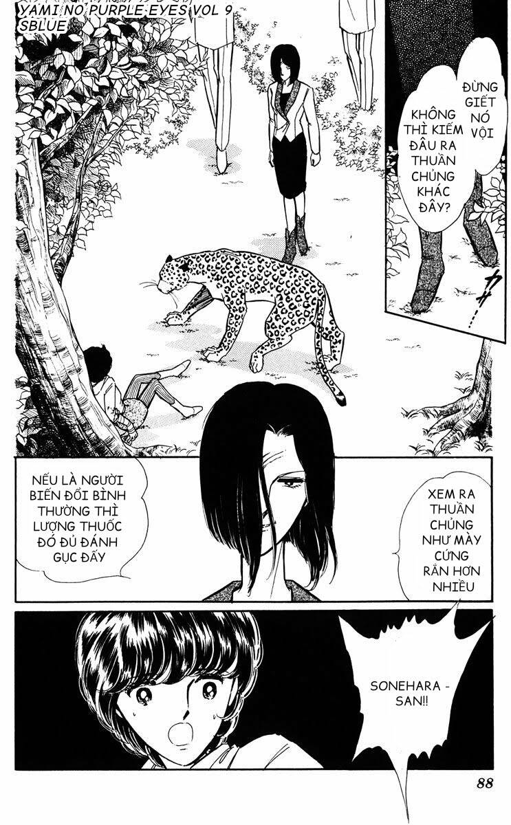 yami no purple eyes chapter 51: - vol 09 - Trang 2