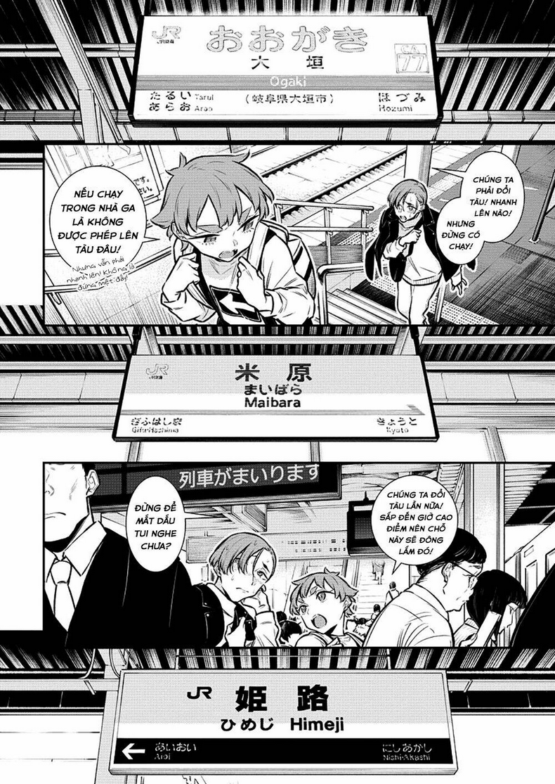 yancha gal no anjou-san series chapter 121: chita-san muốn ăn udon - Trang 2