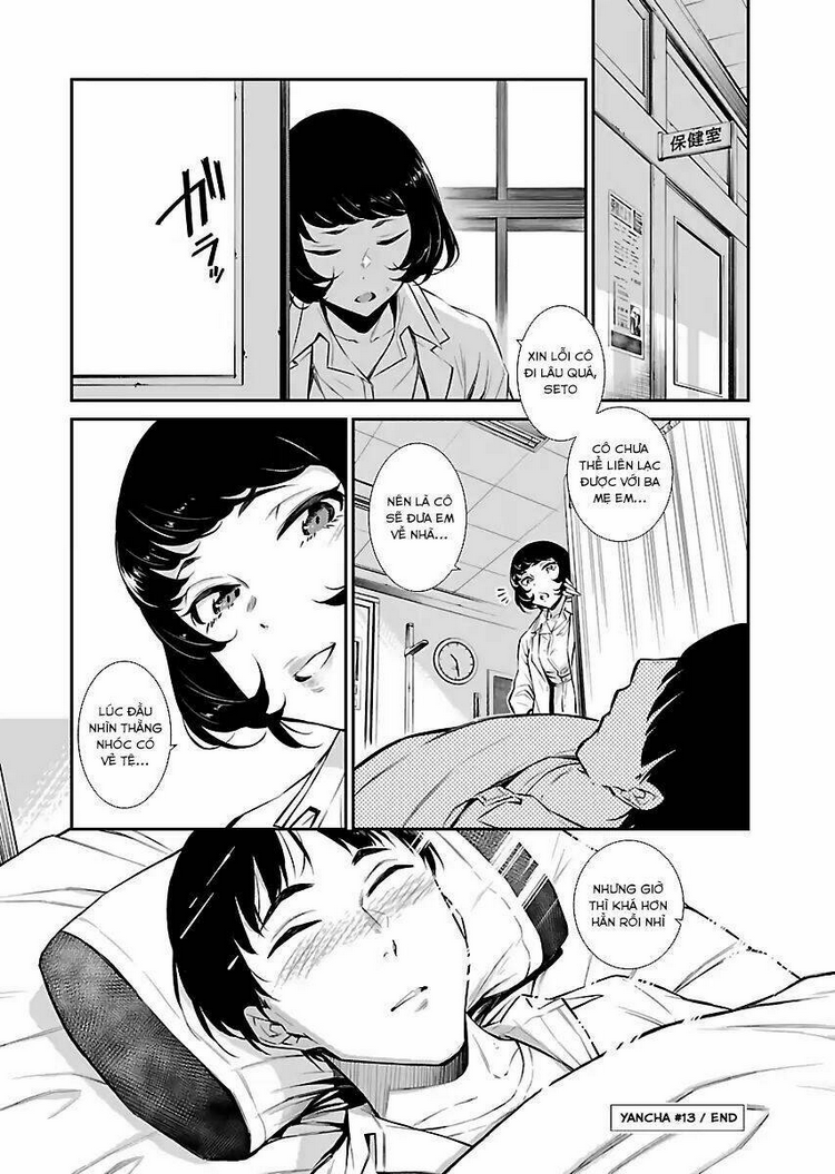 yancha gal no anjou-san series chapter 13 - Trang 2