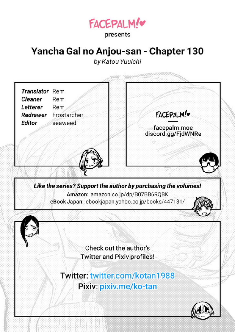 yancha gal no anjou-san series chapter 130: thứ mà inuyama muốn - Trang 2