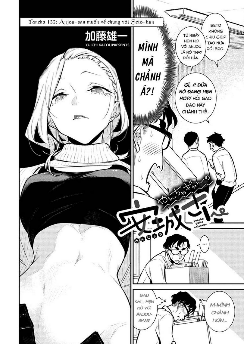 yancha gal no anjou-san series chapter 133 - Trang 2