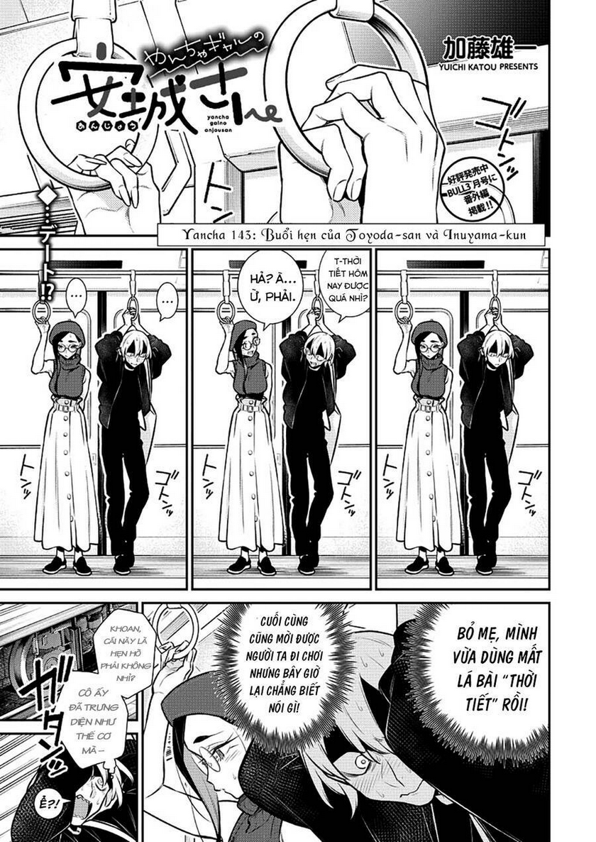 yancha gal no anjou-san series chapter 143 - Trang 2