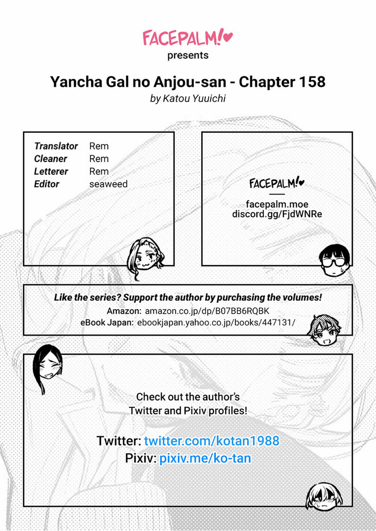 yancha gal no anjou-san series chương 158 - Trang 2