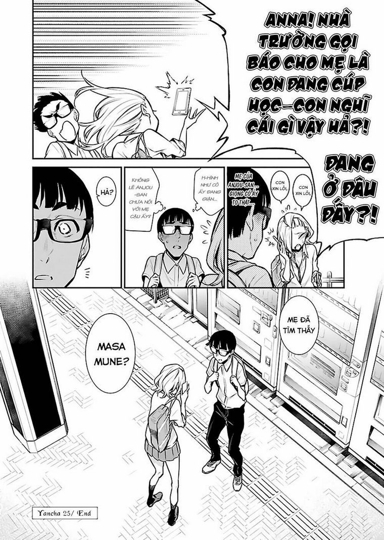 yancha gal no anjou-san series chapter 25 - Trang 2