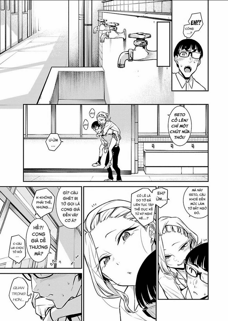 yancha gal no anjou-san series chapter 34 - Trang 2