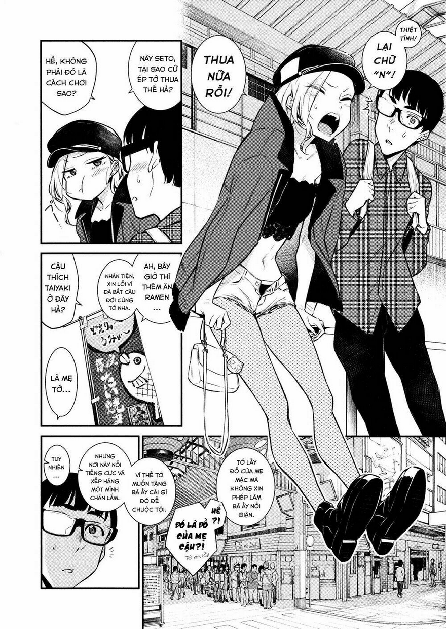 yancha gal no anjou-san series chapter 41 - Trang 2