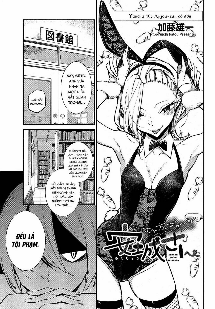 yancha gal no anjou-san series chapter 46 - Trang 2