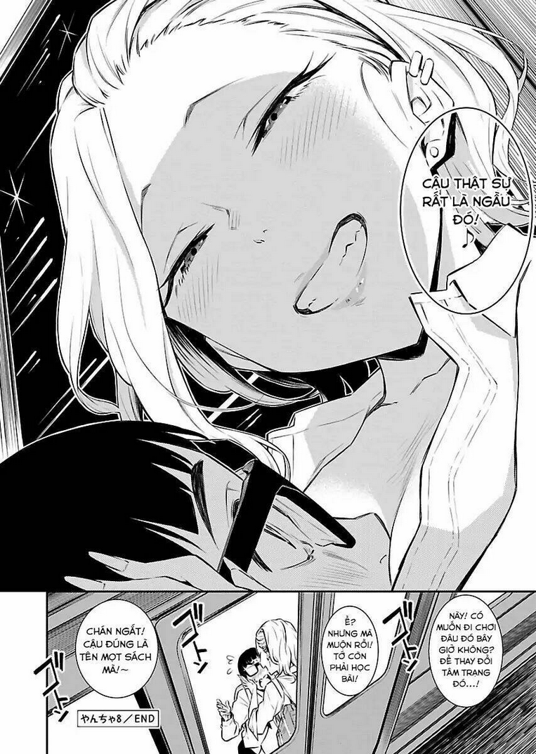 yancha gal no anjou-san series chapter 8 - Trang 2