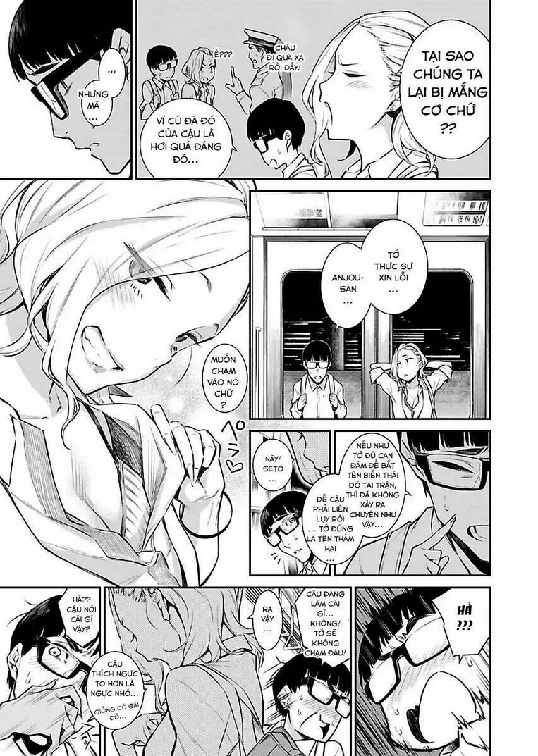 yancha gal no anjou-san series chapter 8 - Trang 2