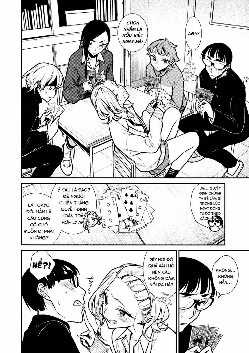 yancha gal no anjou-san series chapter 80: chỉ cần như vậy thôi - Trang 2