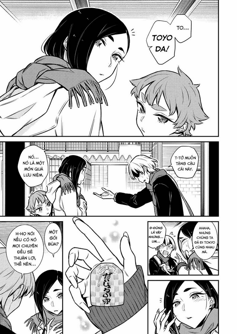 yancha gal no anjou-san series chapter 92: anjou-san không thể về nhà - Trang 2