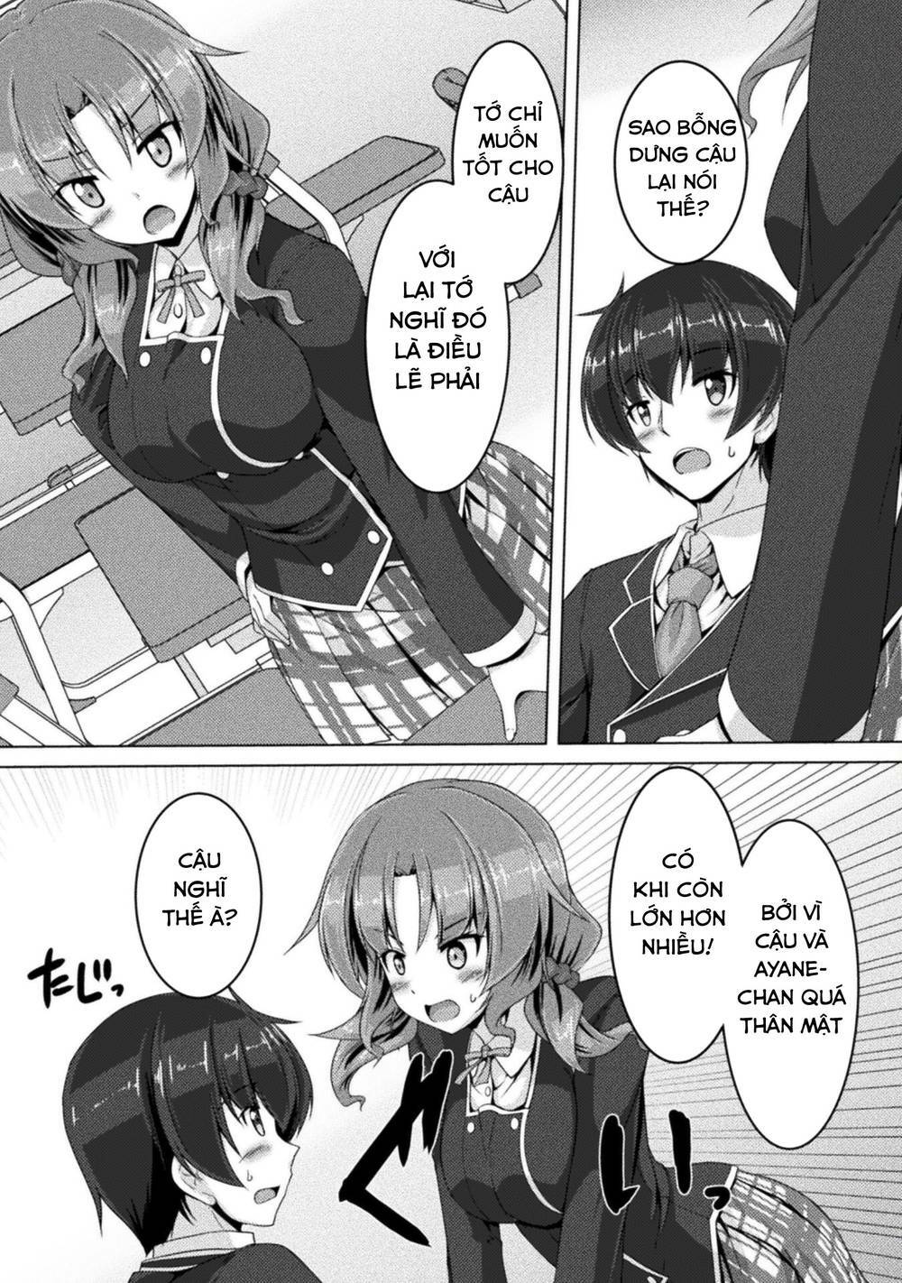 yandere imouto ni aisaresugite kozukuri kankin seikatsu chapter 3 - Trang 2