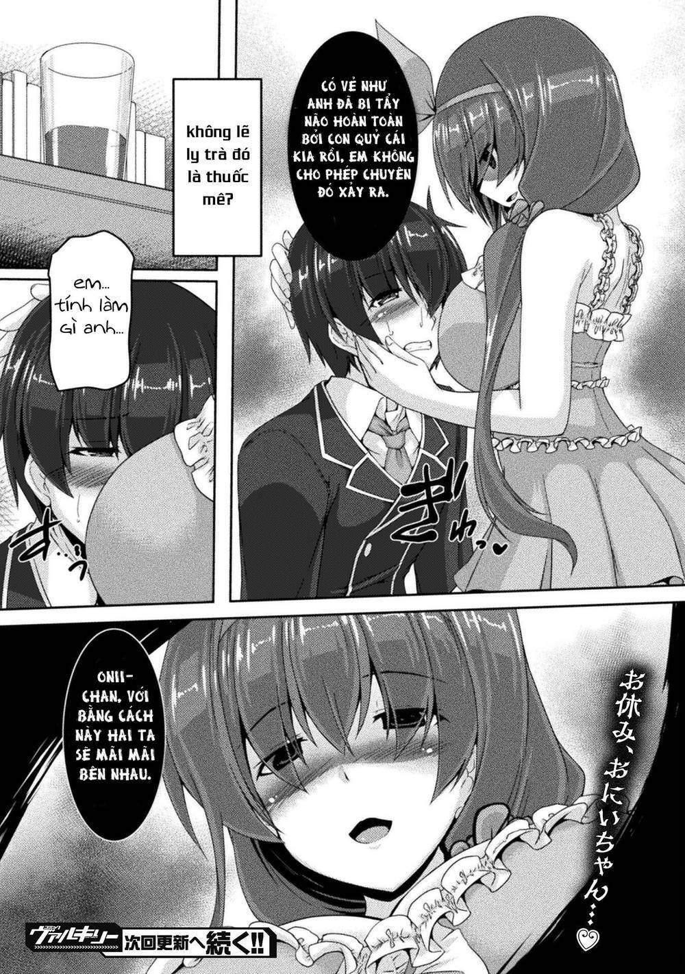 yandere imouto ni aisaresugite kozukuri kankin seikatsu chapter 4 - Trang 2