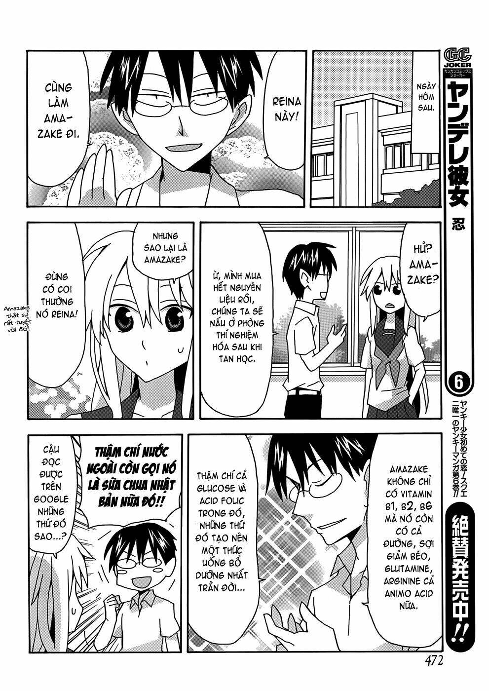 Yandere Kanojo Chapter 30.1 - Trang 2