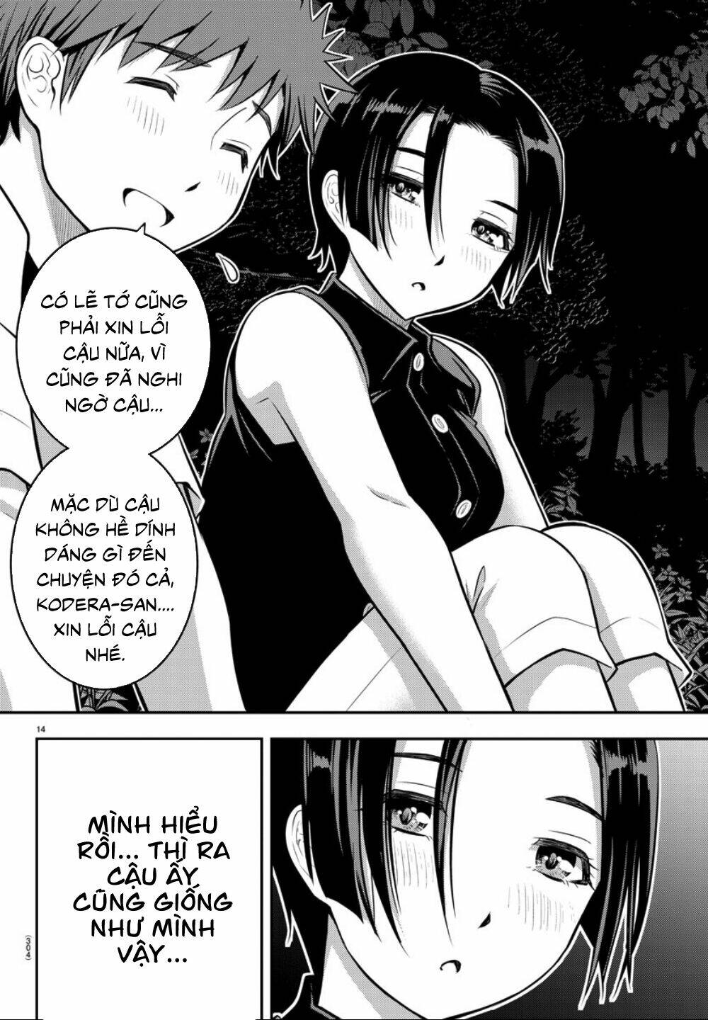 yankee high school girl kuzuhana-chan chapter 12 - Next chương 13