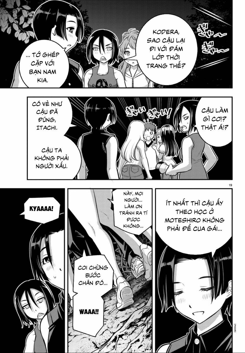 yankee high school girl kuzuhana-chan chapter 12 - Next chương 13