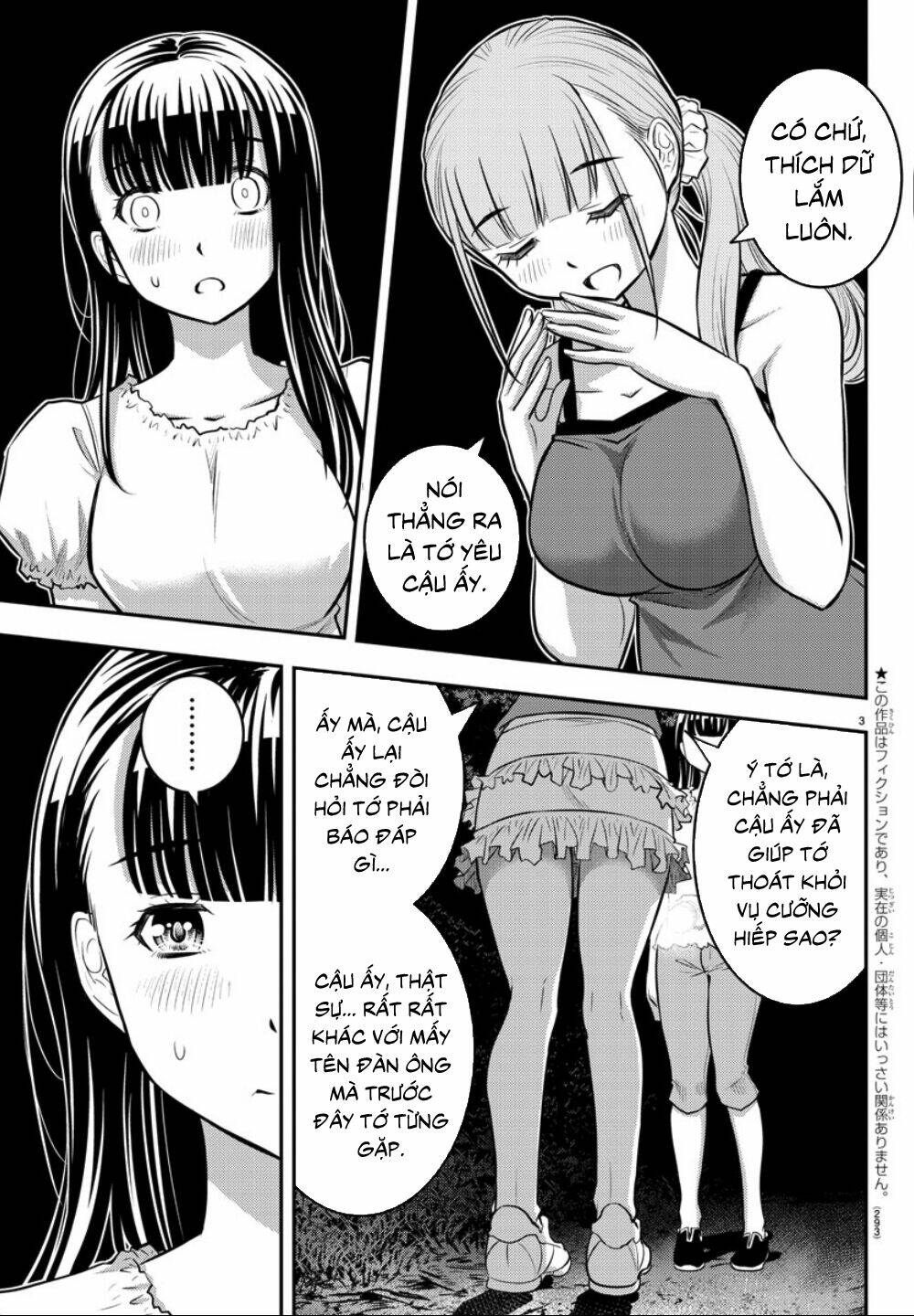 yankee high school girl kuzuhana-chan chapter 12 - Next chương 13