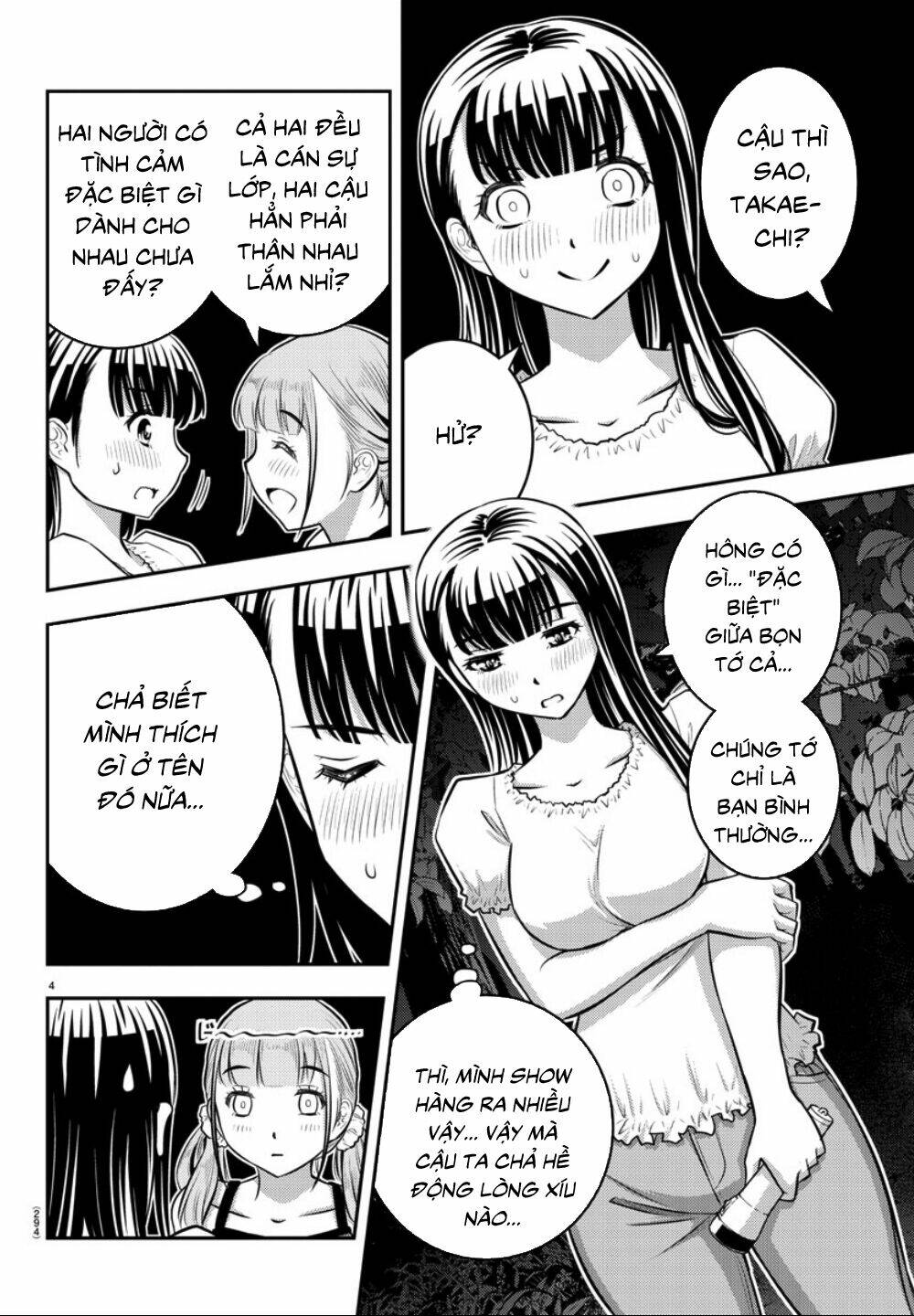 yankee high school girl kuzuhana-chan chapter 12 - Next chương 13