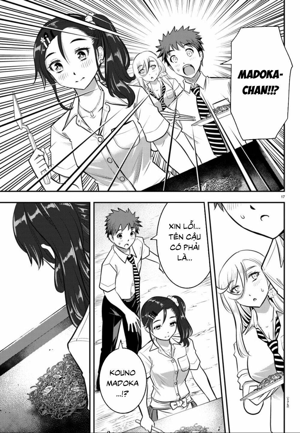 yankee high school girl kuzuhana-chan chapter 16 - Next chapter 17