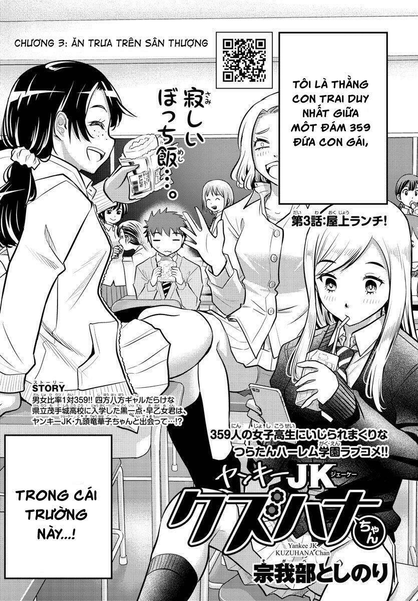 yankee high school girl kuzuhana-chan chapter 3 - Trang 2