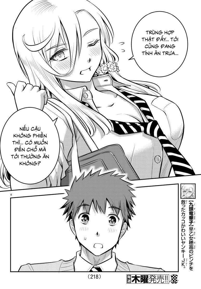 yankee high school girl kuzuhana-chan chapter 3 - Trang 2