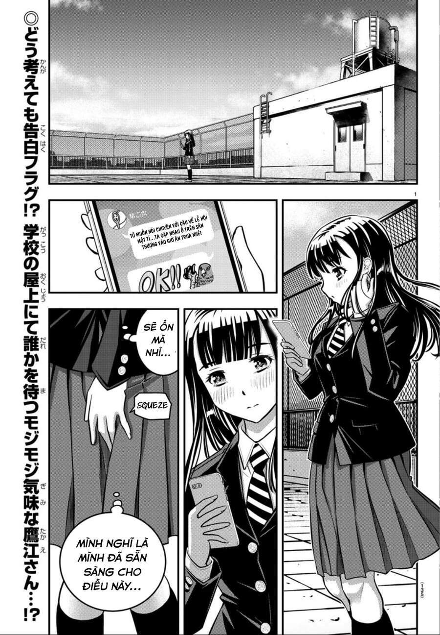 yankee high school girl kuzuhana-chan chapter 34 - Trang 2