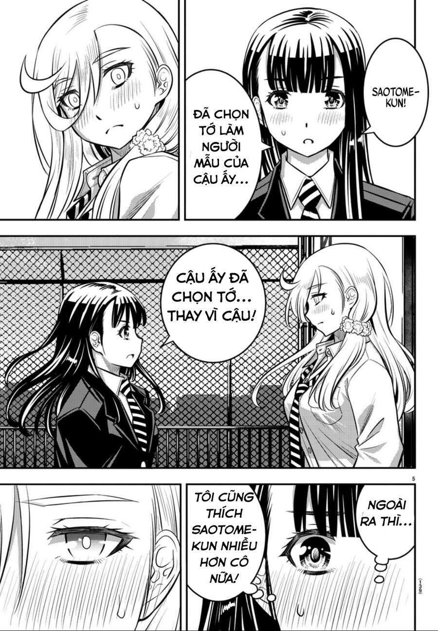 yankee high school girl kuzuhana-chan chapter 34 - Trang 2