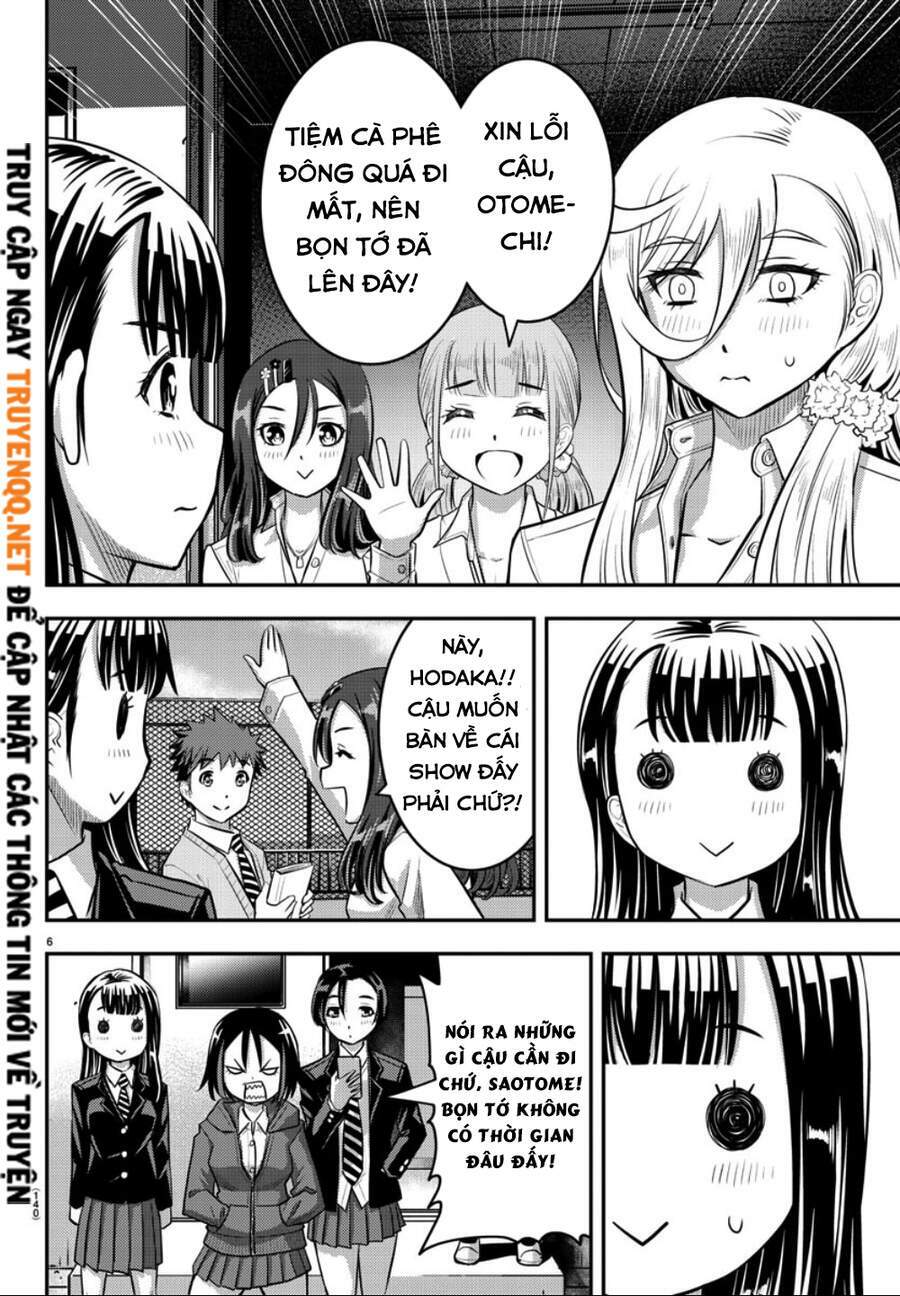 yankee high school girl kuzuhana-chan chapter 34 - Trang 2