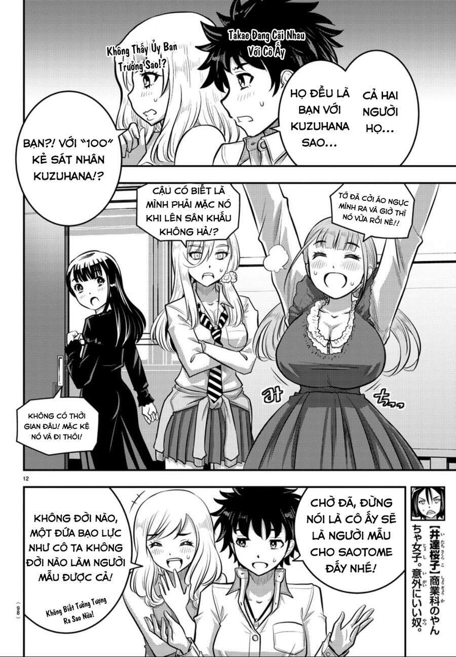 yankee high school girl kuzuhana-chan chapter 36 - Next chapter 37