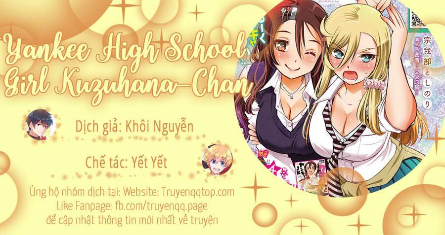 yankee high school girl kuzuhana-chan chapter 36 - Next chapter 37