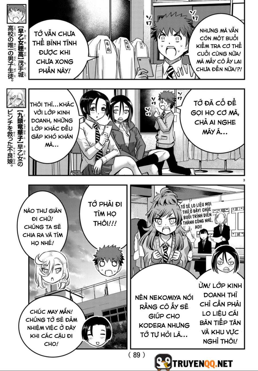 yankee high school girl kuzuhana-chan chapter 36 - Next chapter 37