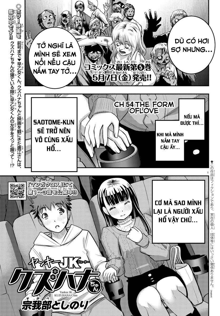 yankee high school girl kuzuhana-chan chapter 53 - Trang 2