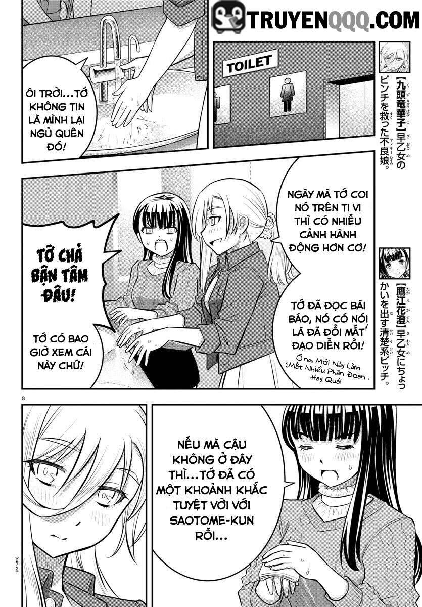 yankee high school girl kuzuhana-chan chapter 53 - Trang 2