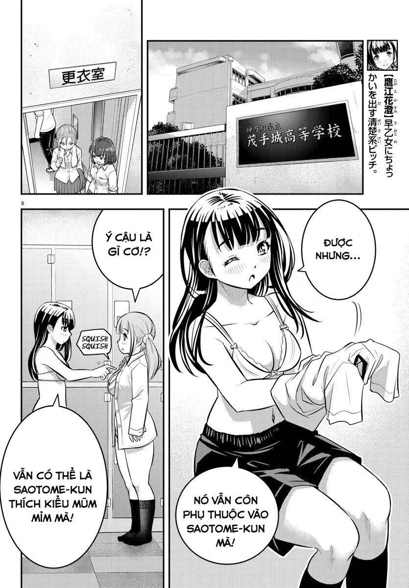 yankee high school girl kuzuhana-chan chapter 54 - Next chapter 55