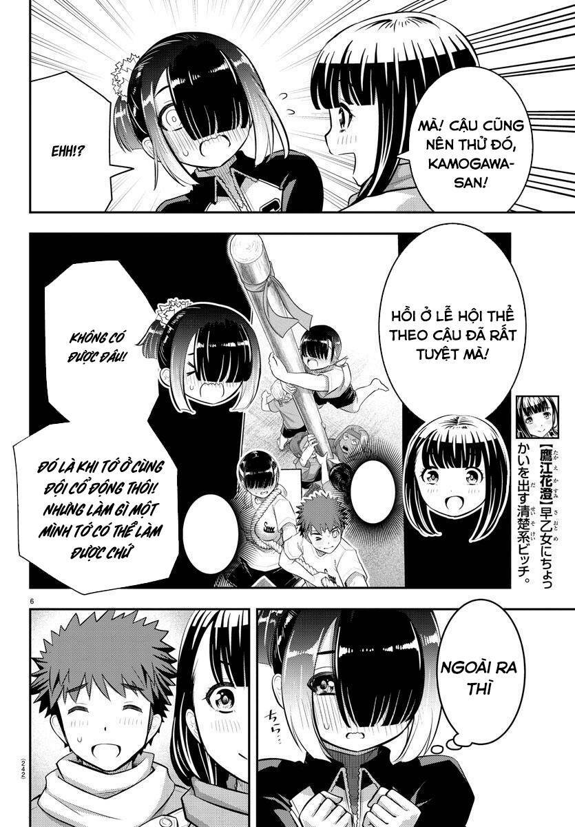 yankee high school girl kuzuhana-chan chapter 69 - Trang 2