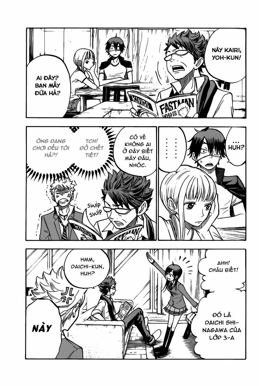 Yankee-Kun To Megane-Chan - Nhóc Quậy Và Nhỏ 4 Mắt Chapter 162 - Trang 2