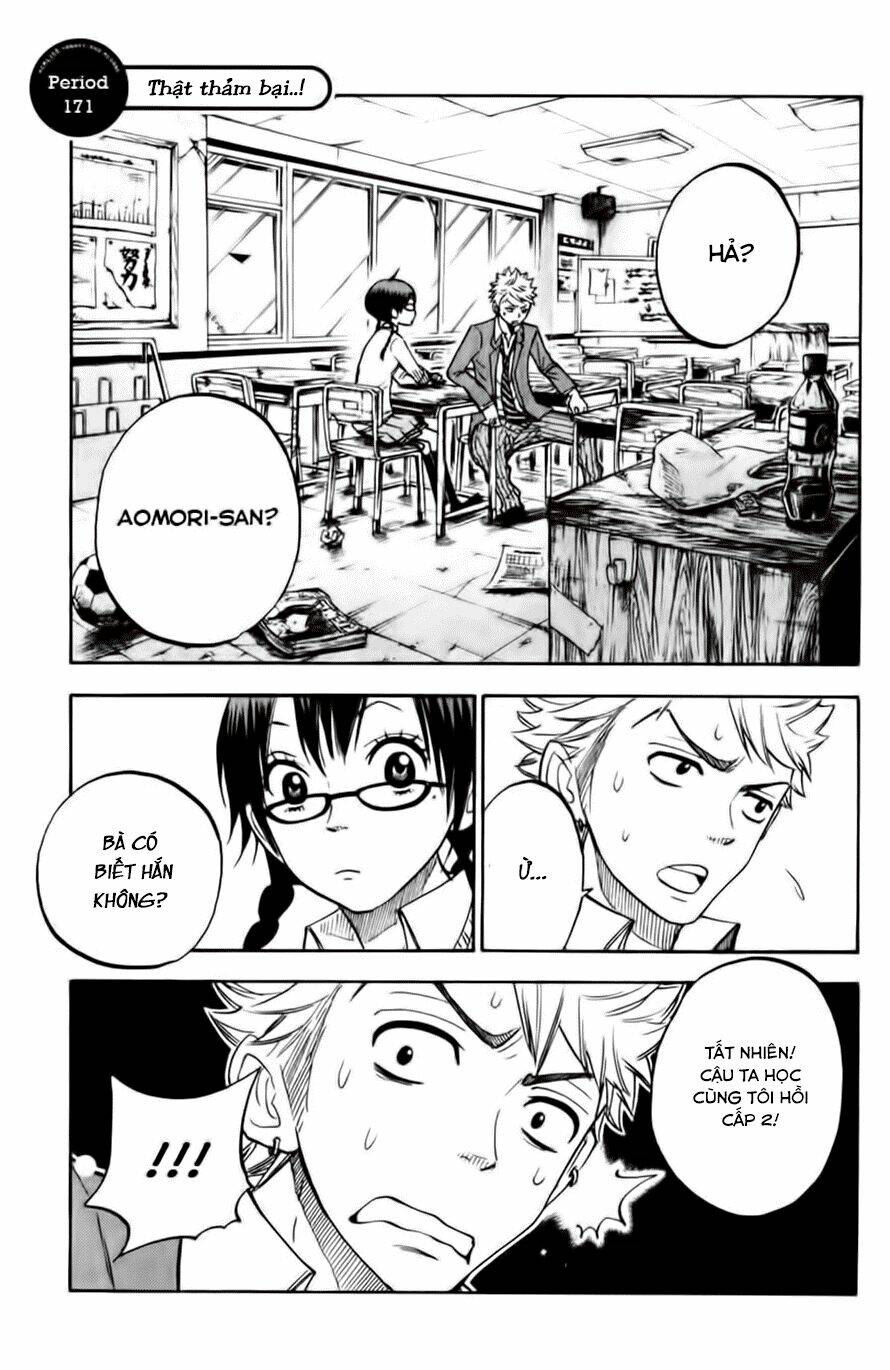 Yankee-Kun To Megane-Chan - Nhóc Quậy Và Nhỏ 4 Mắt Chapter 171 - Trang 2