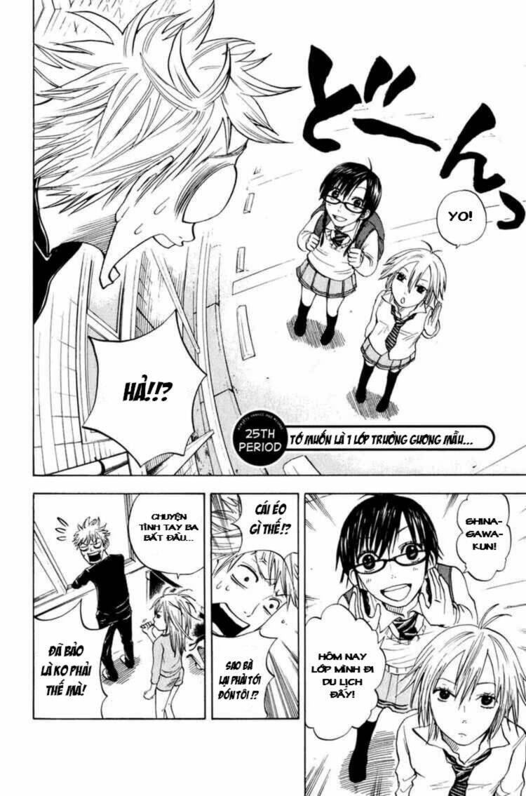 Yankee-Kun To Megane-Chan - Nhóc Quậy Và Nhỏ 4 Mắt Chapter 25 - Trang 2