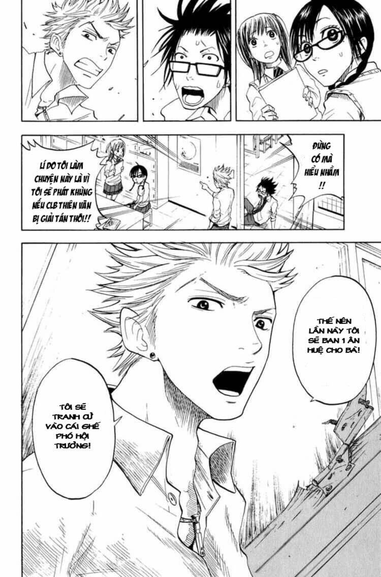 Yankee-Kun To Megane-Chan - Nhóc Quậy Và Nhỏ 4 Mắt Chapter 28 - Trang 2